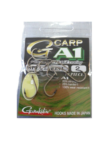 Special Offer Gamakatsu G-Carp A1 Super Camo Hooks - Green / Sand - Sizes  4/6/8