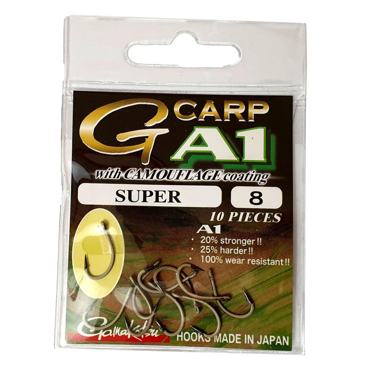 GamaKatsu Anzuelos A1 G-Carp Super CC Hooks Camou Sand Nº6 - Imagen 2