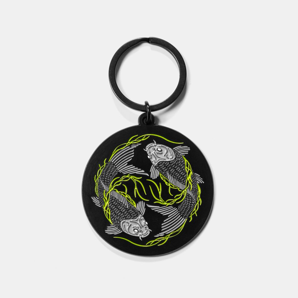 Kumu Vortex Keyring (Llavero) - Imagen 3